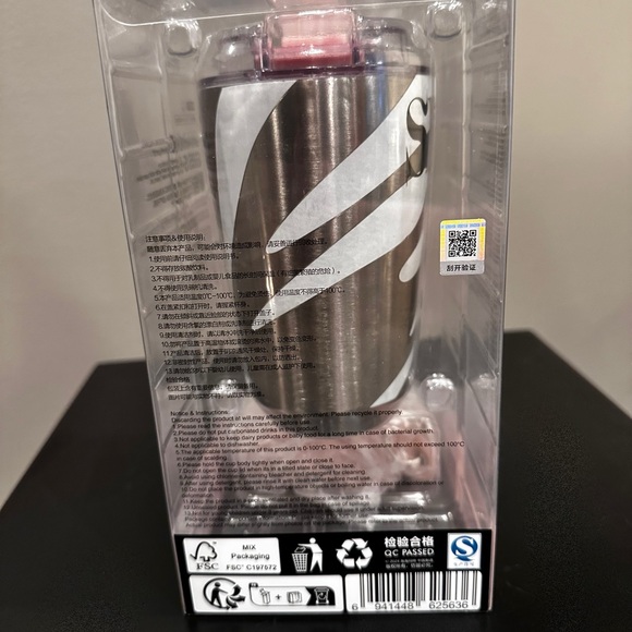 **AUTHENTIC** POPMART Skull Panda “The Sound Series” - Tumbler “AUTHENTIC” - Picture 6 of 6